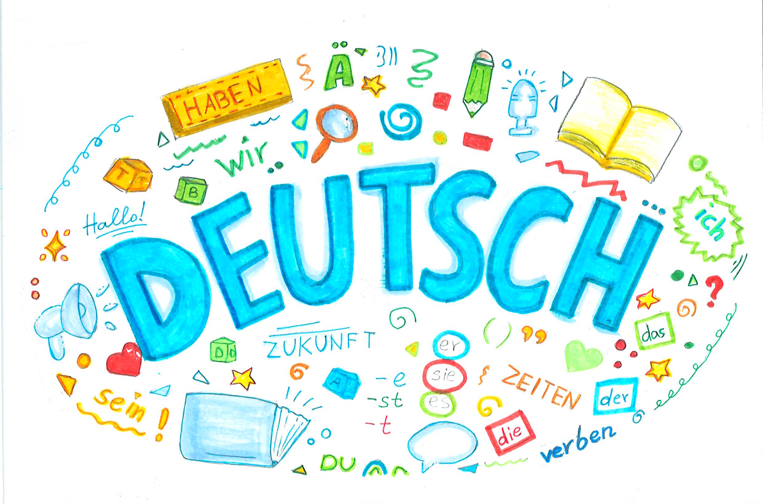 grafik_Deutsch-Logo_2026-04-08_CC-by_Sofiia_Skyba.jpg